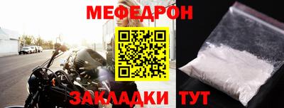 spice Дубна