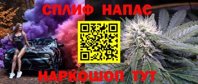 мефедрон VHQ Донской