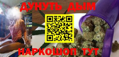 мефедрон VHQ Донской