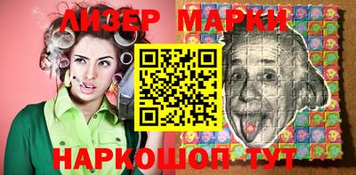 мефедрон VHQ Донской