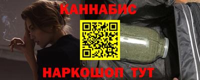 spice Дубна