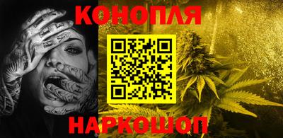 стафф Донецк