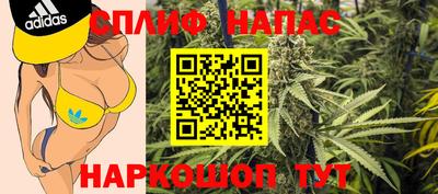 мефедрон VHQ Донской