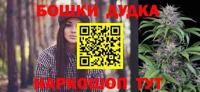мефедрон VHQ Донской