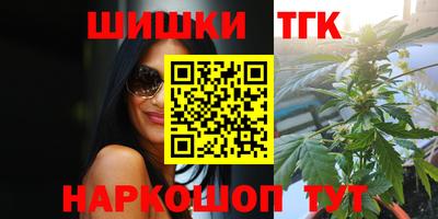 мефедрон VHQ Донской