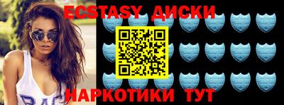 мефедрон VHQ Донской