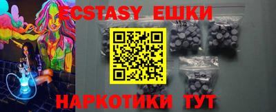 spice Дубна
