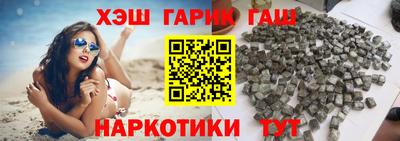 spice Дубна