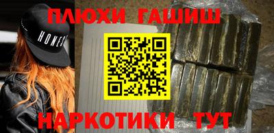 spice Дубна