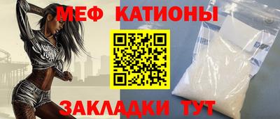spice Дубна