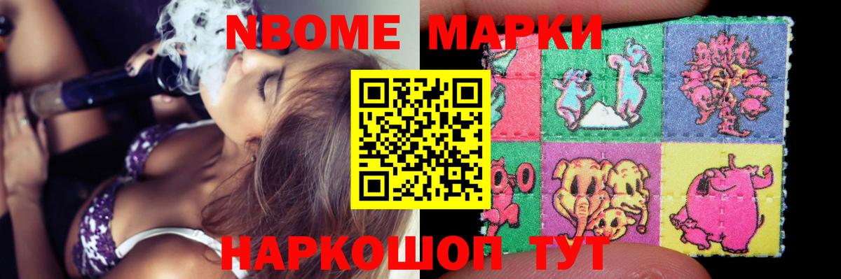 Киржач  LSD-25 экстази ecstasy  Вход с VPN 